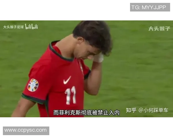 菲利克斯足球球星卡价格走势分析及投资潜力解读